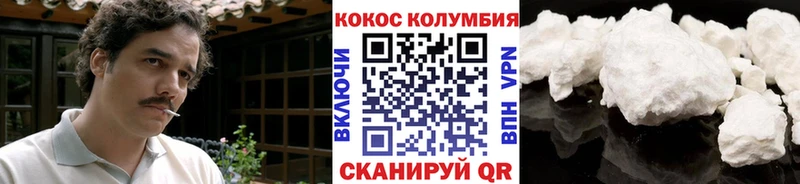 Купить закладку МДМА  COCAIN  СОЛЬ  МЕФ  Каннабис  Волосово