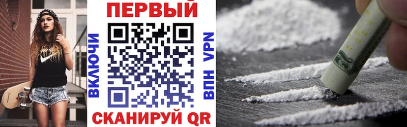 АМФ Розовый  Купить где  Волосово 
