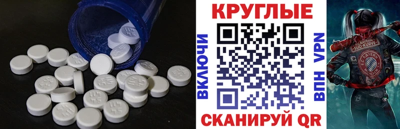 Экстази louis Vuitton  Купить закладки  Волосово 