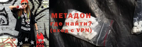 кокаин VHQ Коряжма