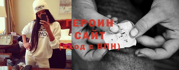 герыч Корсаков