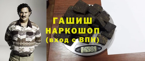 кокаин VHQ Коряжма