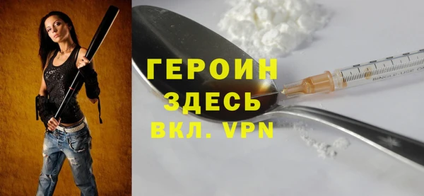 кокаин VHQ Коряжма