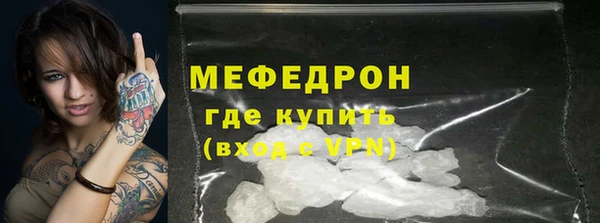 марки nbome Костерёво
