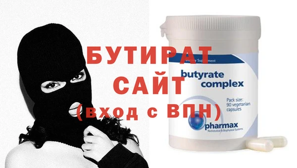герыч Корсаков