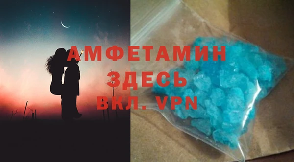 кокаин VHQ Коряжма