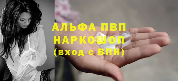 марки nbome Костерёво