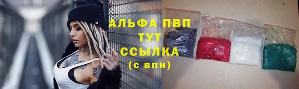 марки nbome Костерёво