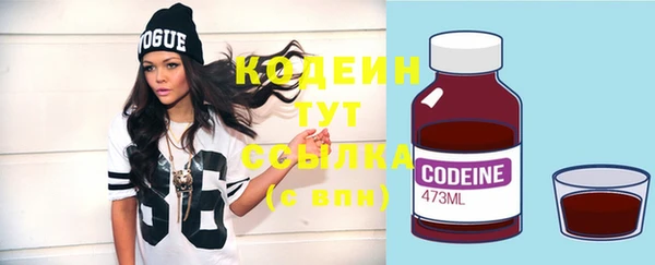 кокаин VHQ Коряжма