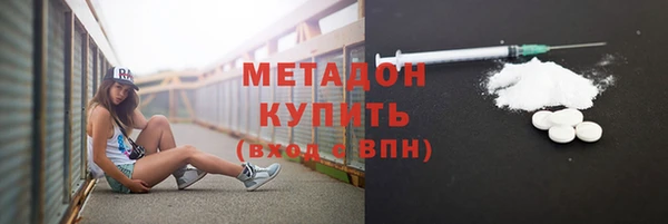 герыч Корсаков