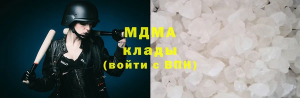 марки nbome Костерёво