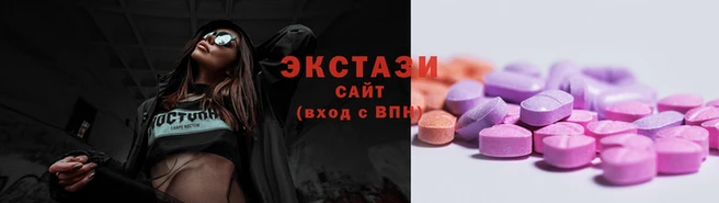 кокаин VHQ Коряжма