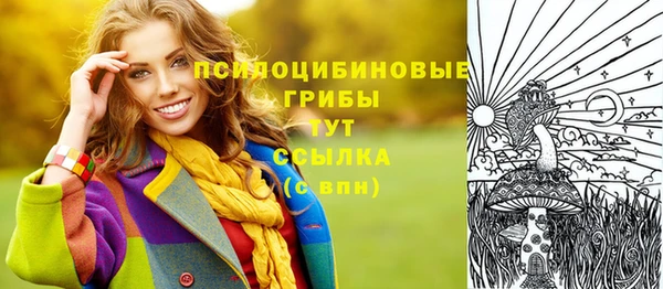 кокаин VHQ Коряжма