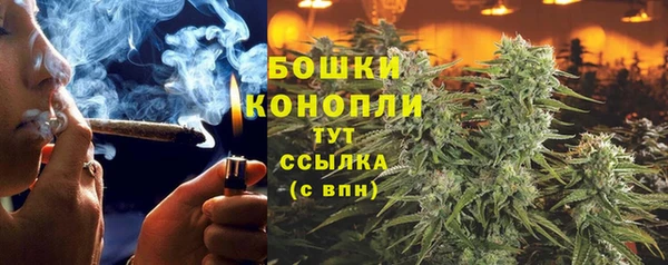 марки nbome Костерёво