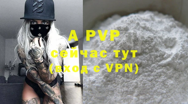 марки nbome Костерёво