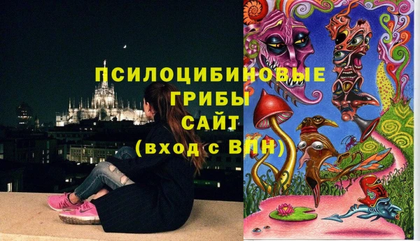 кокаин VHQ Коряжма