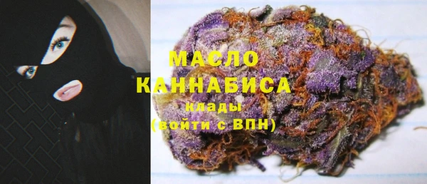 марки nbome Костерёво