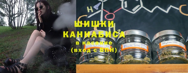 кокаин VHQ Коряжма