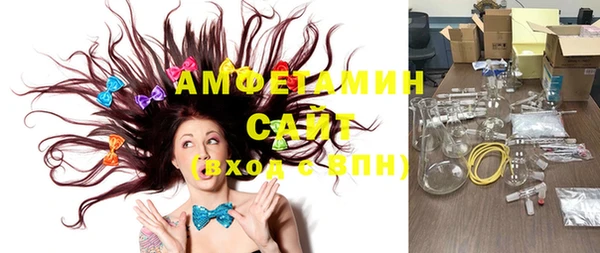 кокаин VHQ Коряжма