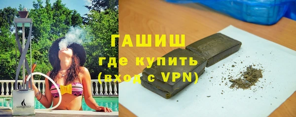 кокаин VHQ Коряжма