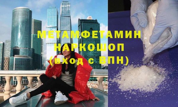герыч Корсаков