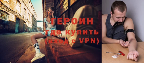 кокаин VHQ Коряжма