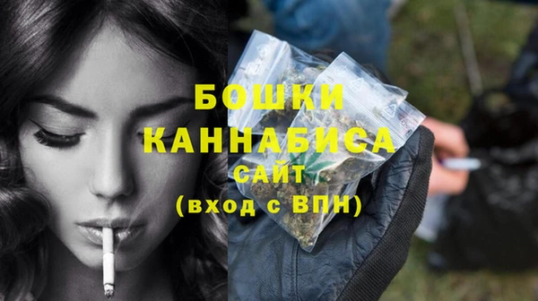 герыч Корсаков