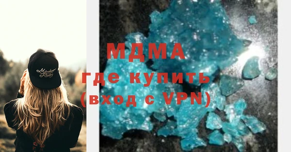 марки nbome Костерёво
