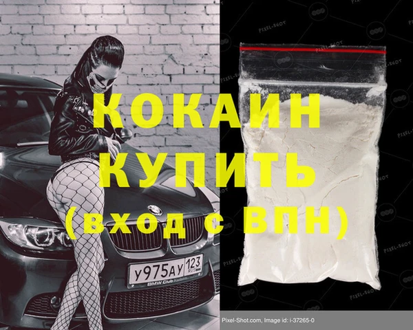 герыч Корсаков