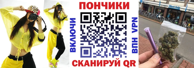Купить  Волосово  Канабис ГИДРОПОН 